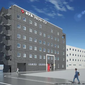 Hotel Front Airport, Fukuoka (Fukuoka)