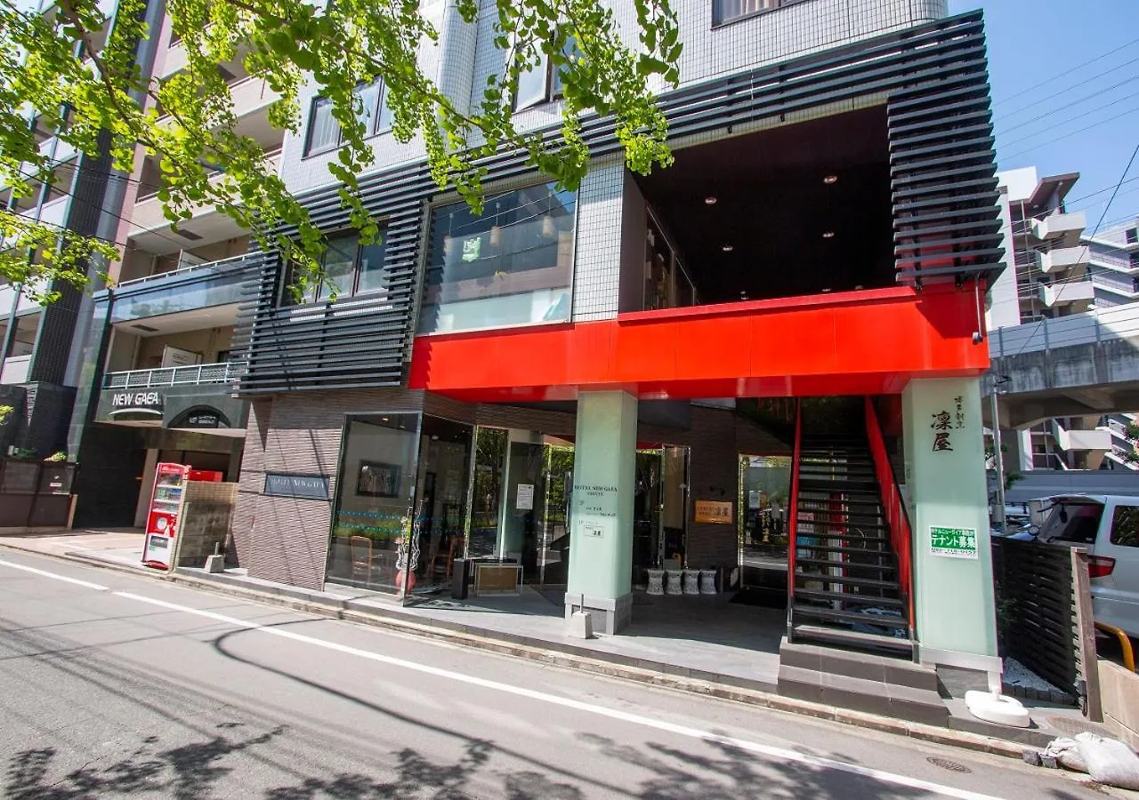 新盖亚官酒店 福岡