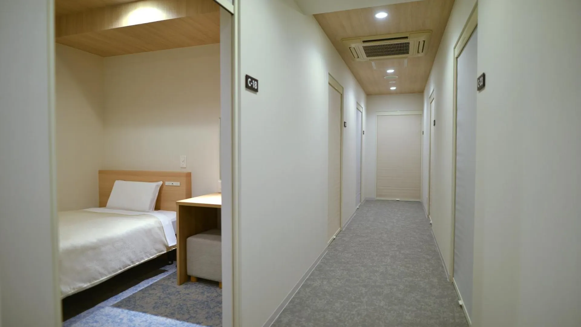 Hotel New Gaea Yakuin Fukuoka  3*, Fukuoka (Fukuoka) Japan